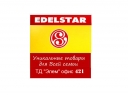 EDELSTAR